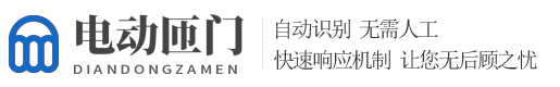 新疆维吾尔自治区自治区直辖县级行政区划五家渠市距醒惠征商务服务有限公司
